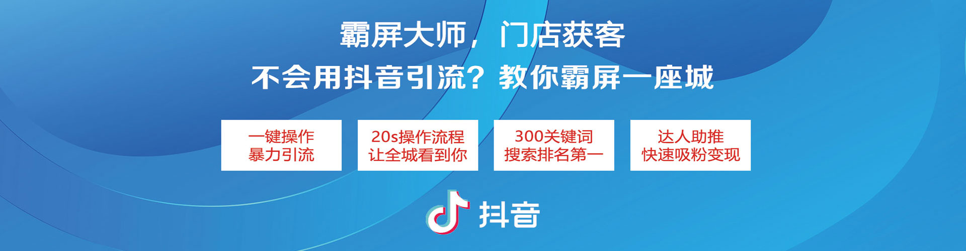 茅箭搜索开户返点