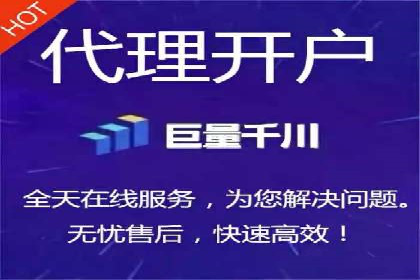 关键词竞价排名的创新应用与行业成功案例
